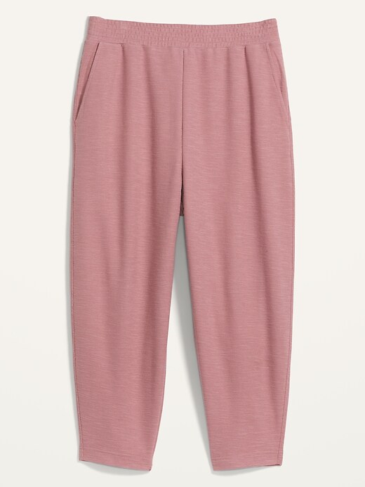 Extra High-Waisted Jogger Sweatpants, Old Navy