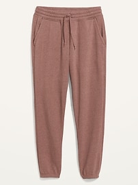 View large product image 3 of 3. Soft-Washed Tapered Sweatpants