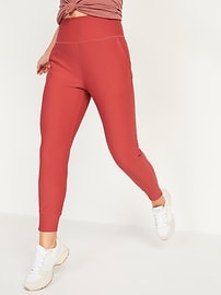 old navy high waisted joggers