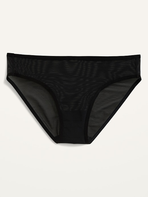 old navy mesh underwear