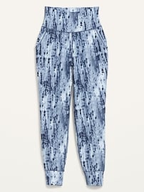 High-Waisted Elevate Powersoft 7/8-Length Joggers for Women | Old Navy