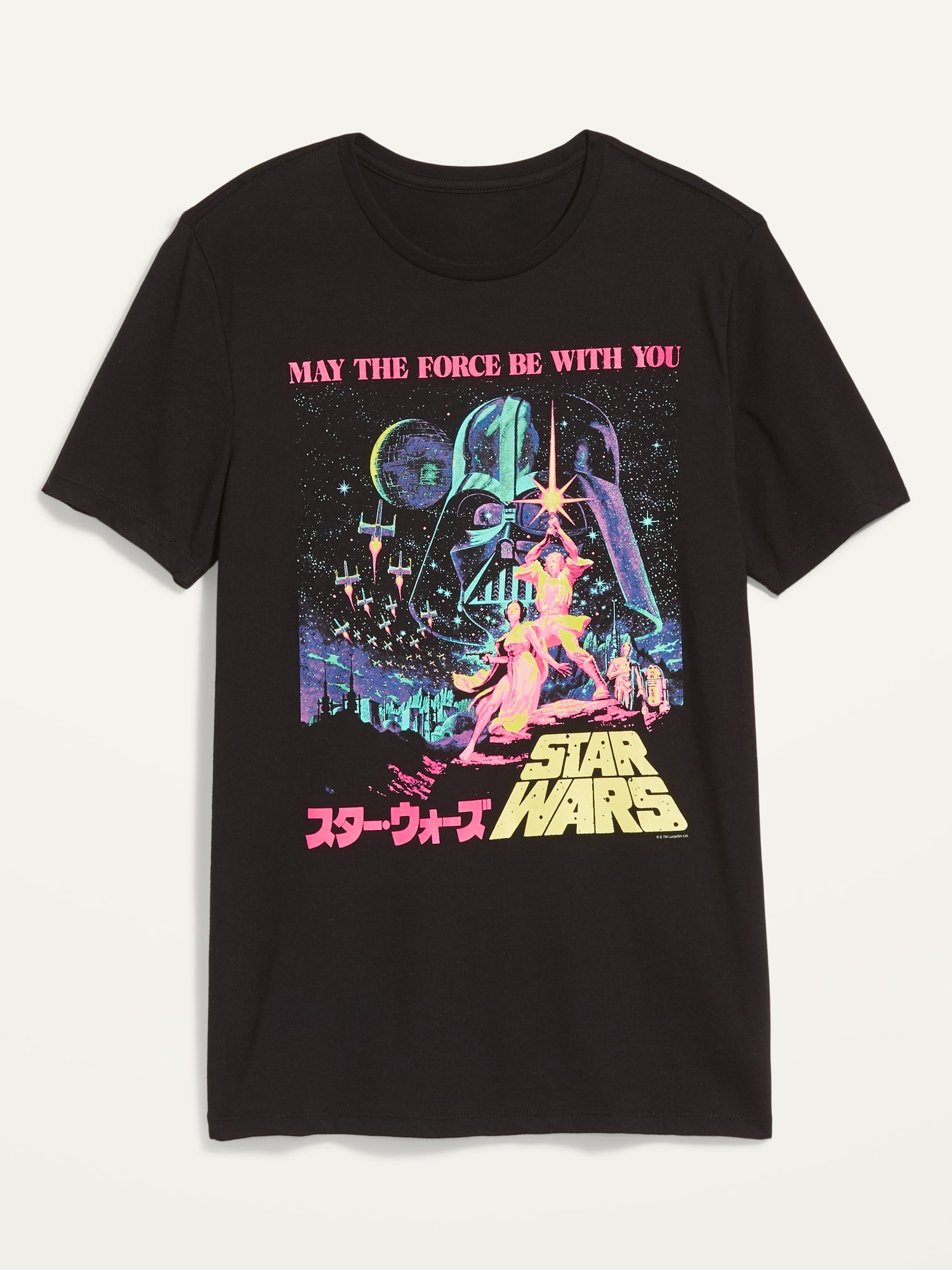 The Force Is Gender Neutral Women's T-Shirt Tee