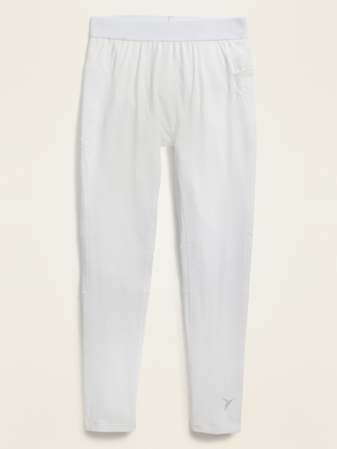 Go-Dry Base Layer Tights For Boys