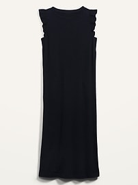 slub midi