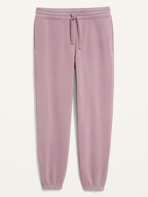Image number 2 showing, Gender-Neutral Sweatpants for Adults