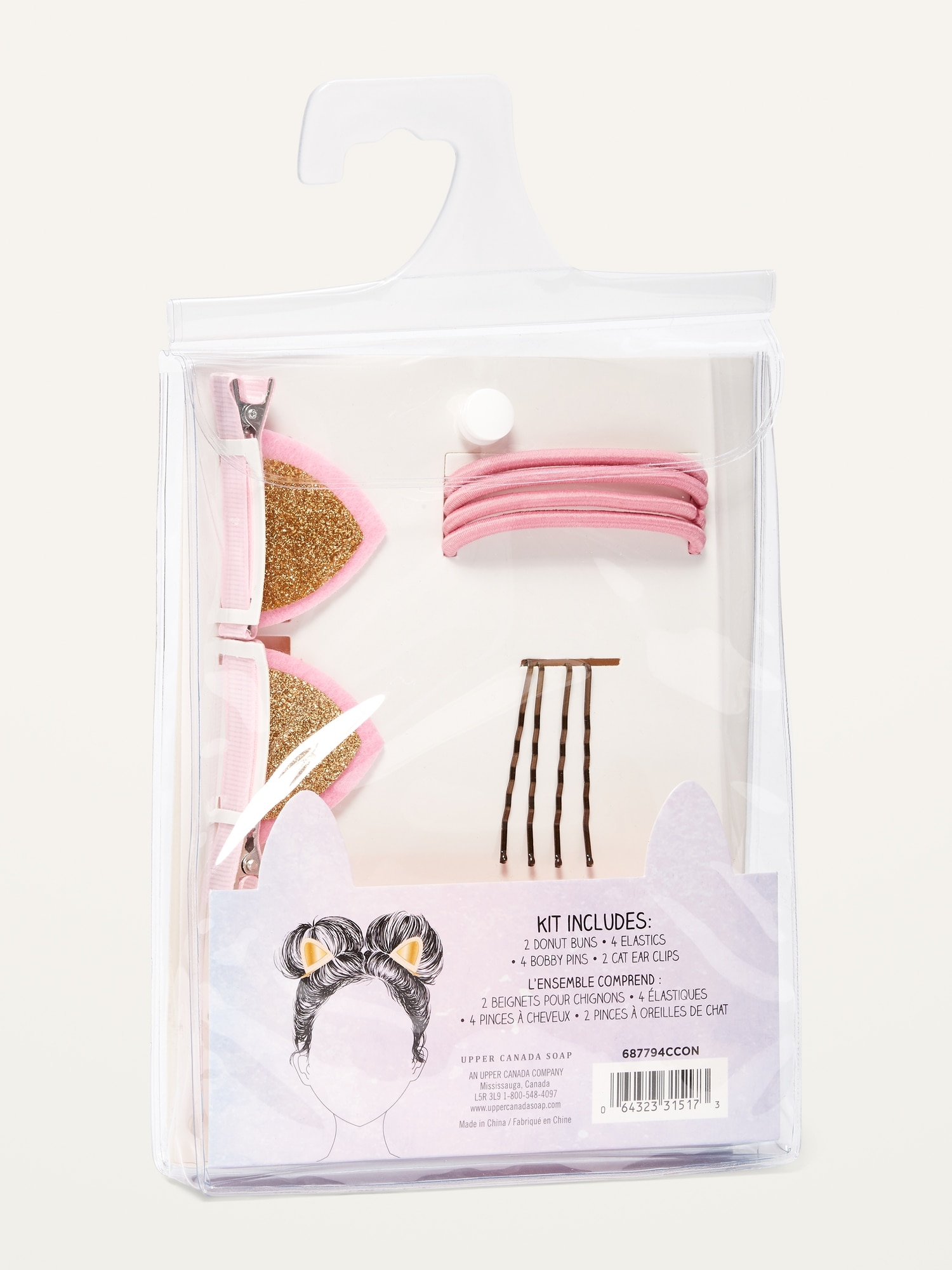 Critter Hair Bun Kit for Kids Old Navy
