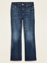 View large product image 3 of 3. High-Waisted Crop Flare Ankle Jeans for Women