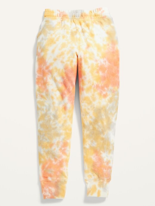 Womens Small Tie Dye Capri Sweatpants, Yellow Pink Coral Orange Tie Dye,  Gift for Her, Drawstring Pants, HA1700 