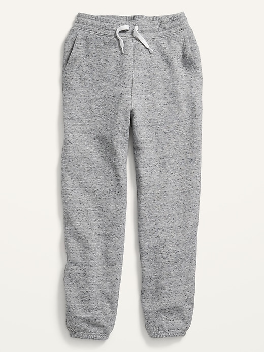 View large product image 2 of 2. Gender-Neutral Sweatpants for Kids