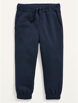 Unisex Cinched-Hem Sweatpants for Toddlers