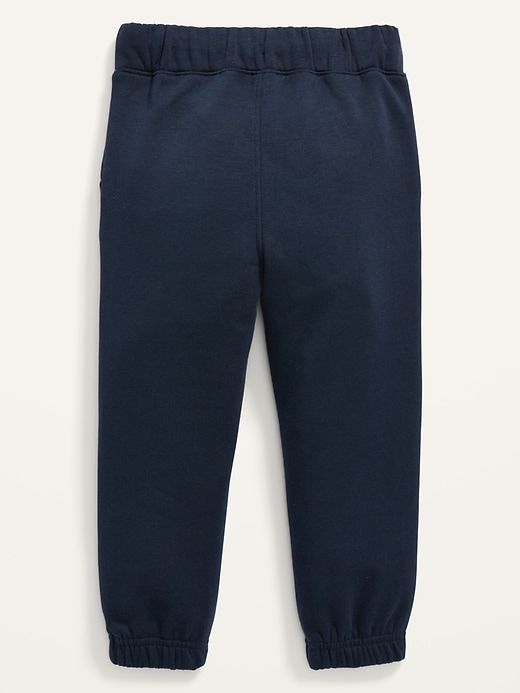 cinched waist sweatpants