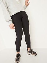 high waisted elevate powersoft jogger