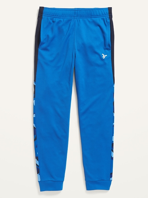 View large product image 1 of 1. Go-Dry Cool Mesh Jogger Pants For Boys