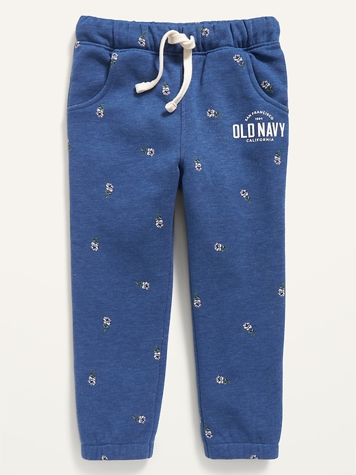 View large product image 1 of 1. Unisex Functional-Drawstring Logo Jogger Sweatpants for Toddler