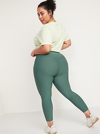 Old Navy Elevate Powersoft Leggings