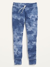 View large product image 3 of 4. Cozy-Knit Jogger Leggings for Girls