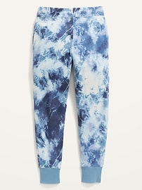 View large product image 4 of 4. Vintage High-Waisted Tie-Dye Jogger Sweatpants for Girls