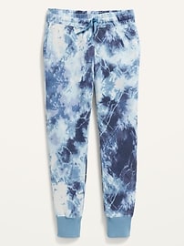 View large product image 3 of 4. Vintage High-Waisted Tie-Dye Jogger Sweatpants for Girls