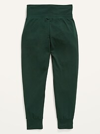 View large product image 4 of 4. UltraLite Fold-Over-Waist Jogger Sweatpants for Girls