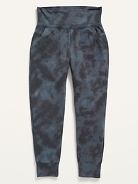 View large product image 3 of 4. UltraLite Fold-Over-Waist Jogger Sweatpants for Girls