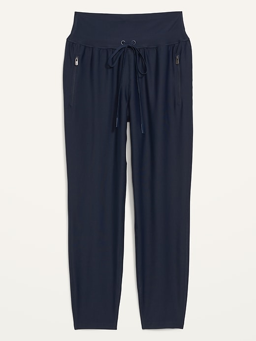 Image number 4 showing, High-Waisted PowerSoft Jogger Pants for Women