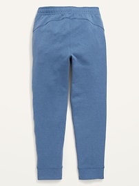 View large product image 4 of 4. Dynamic Fleece Jogger Sweatpants For Boys