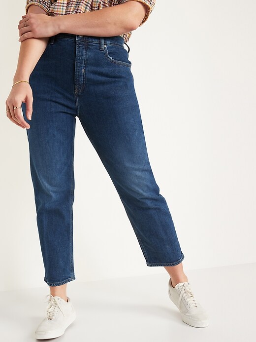 extra high waisted jeans