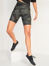 Old navy powersoft shorts Clearance