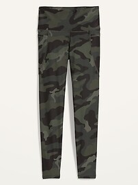 old navy camo leggings