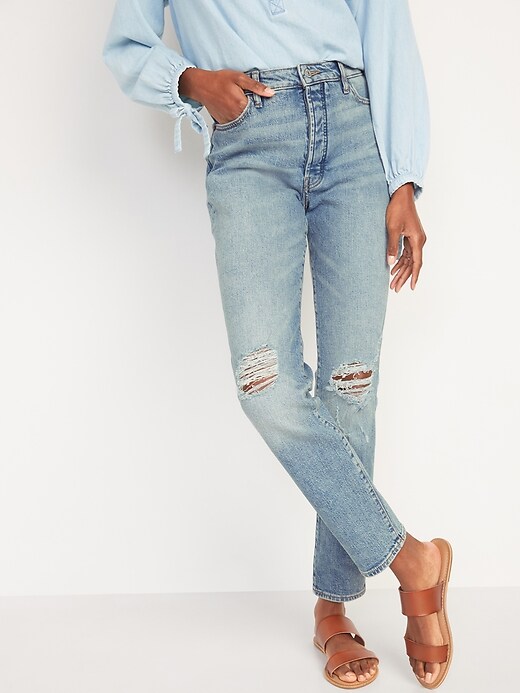 Extra High-Waisted Pop Icon Skinny Button-Fly Ripped Jeans for Women ...