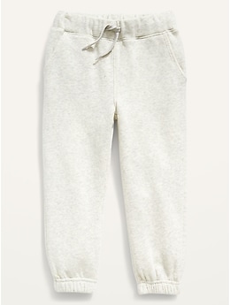 old navy sweatpants