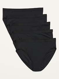 View large product image 4 of 4. High-Waisted Supima® Cotton Bikini Underwear 5-Pack