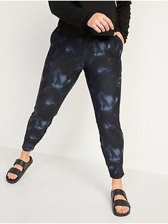 powersoft joggers old navy