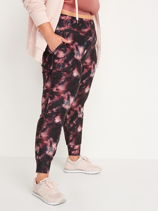 Old Navy Powersoft Joggers Pink Size XS - $22 (45% Off Retail