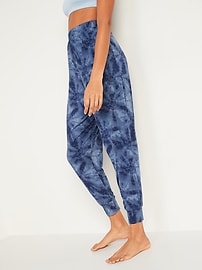View large product image 3 of 3. High-Waisted Sunday Sleep Ultra-Soft Jogger Pajama Pants