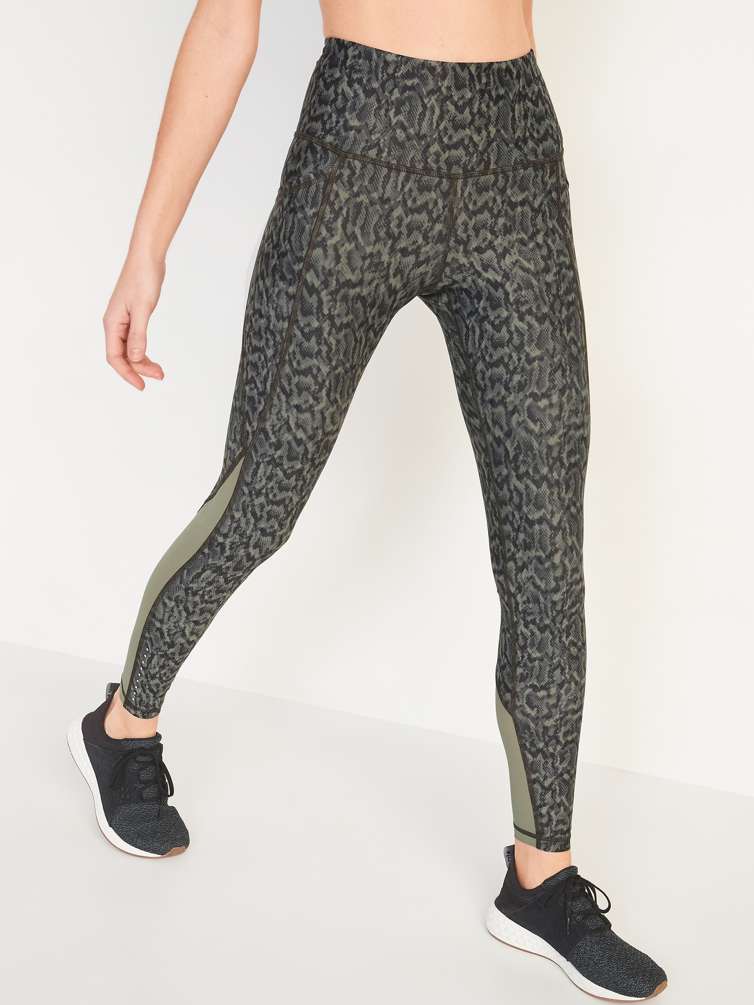 old navy running tights