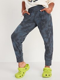 UltraLite Fold-Over-Waist Jogger Sweatpants for Girls