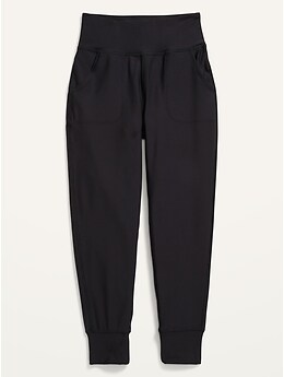 old navy sweatpants tall