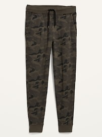 View large product image 3 of 3. Vintage Camo Gender-Neutral Jogger Sweatpants for Adults
