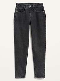 Old shops navy black denim