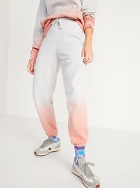 Gender-Neutral Dip-Dye Sweatpants for Adults