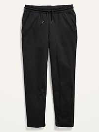 View large product image 3 of 3. CozeCore Tapered Sweatpants for Boys