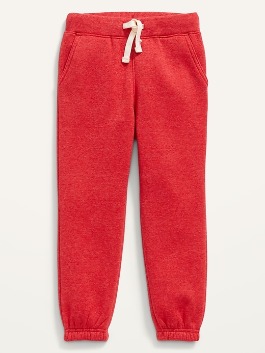 Unisex Jogger Sweatpants for Toddler