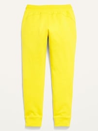 View large product image 3 of 3. Dynamic Fleece Performance Jogger Sweatpants for Girls