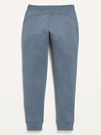 View large product image 3 of 3. Dynamic Fleece Performance Jogger Sweatpants for Girls