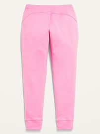 View large product image 4 of 4. Dynamic Fleece Performance Jogger Sweatpants for Girls