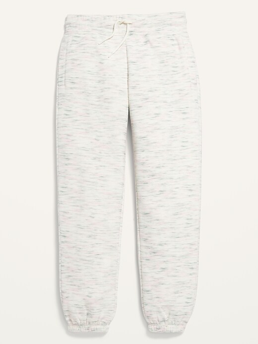 View large product image 1 of 1. Vintage Printed Jogger Sweatpants for Girls