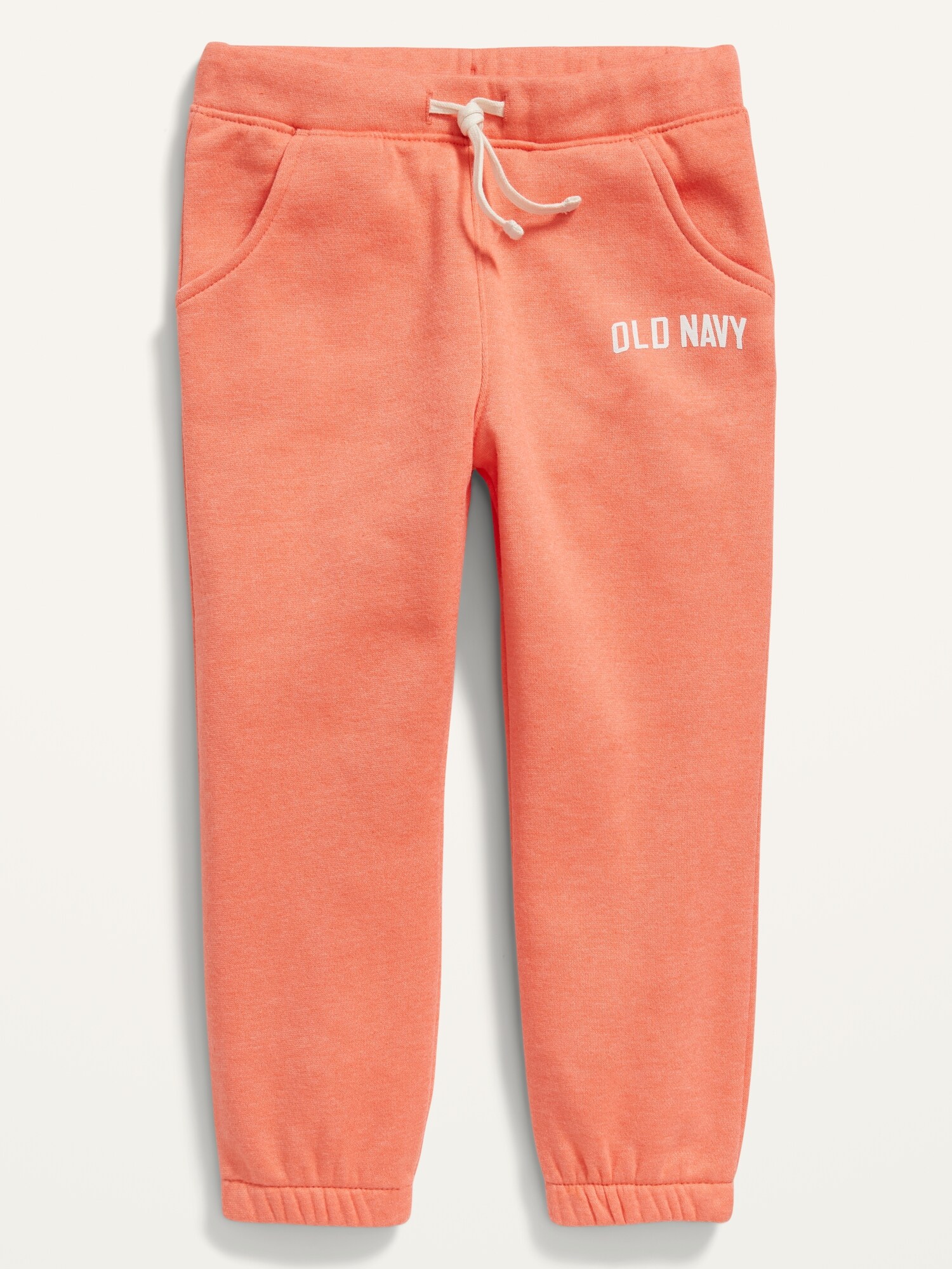 Old navy 2024 childrens sweatpants