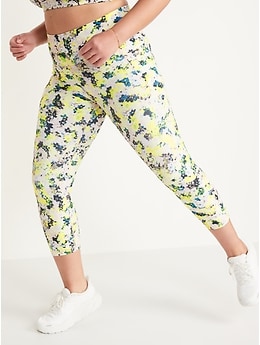 Old Navy Yoga Pants Tall