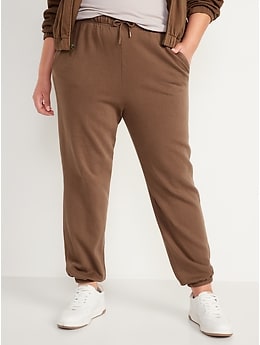 old navy tall sweatpants